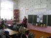 Средняя школа им. Н.Ф. Пономарева, Село Трубетчино