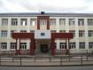 Средняя школа №43, Город Томск