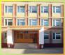 Средняя Общеобразовательная Школа №11, Город Черкесск
