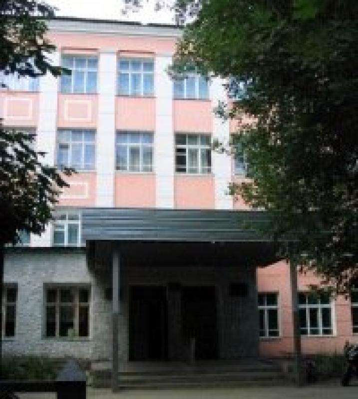 Школа 18 новомосковск
