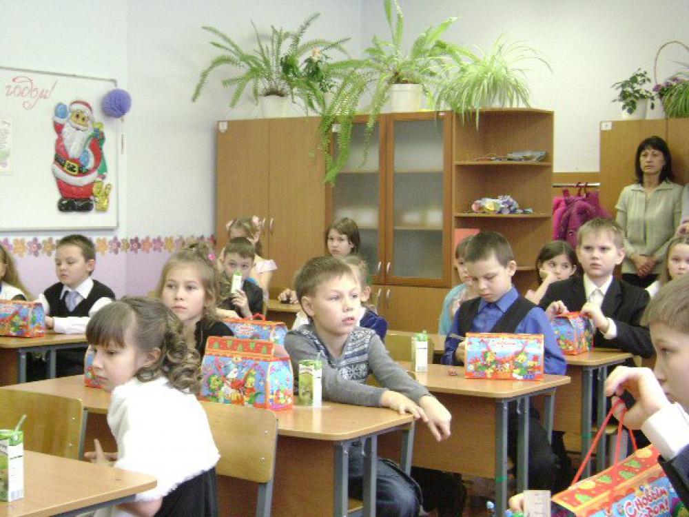 Россия 1 школа 84