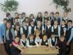 Средняя Общеобразовательная Школа №17, Город Соликамск