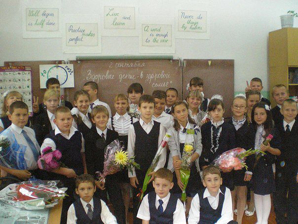 165 Школа Фото