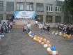 Средняя школа №62, Город Иваново