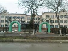 Школы Пятигорска Фото
