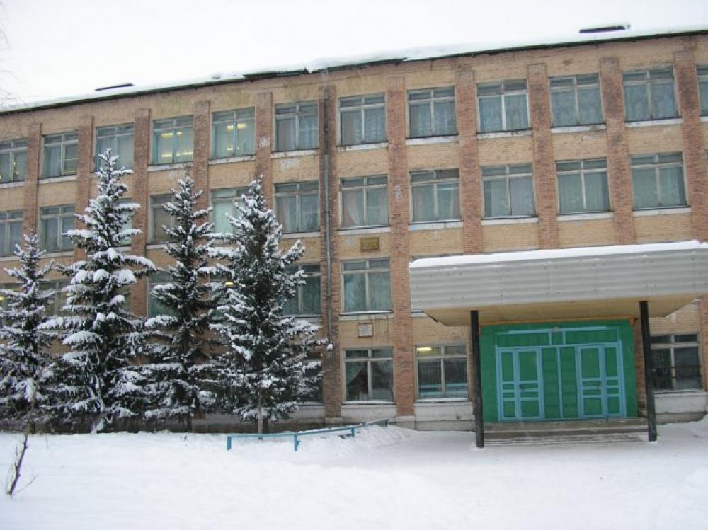 Погода в лесогорске чунского района иркутской области