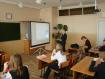 Средняя Общеобразовательная Школа №12, Город Усолье-Сибирское