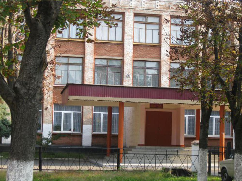 Школа Владикавказ Фото