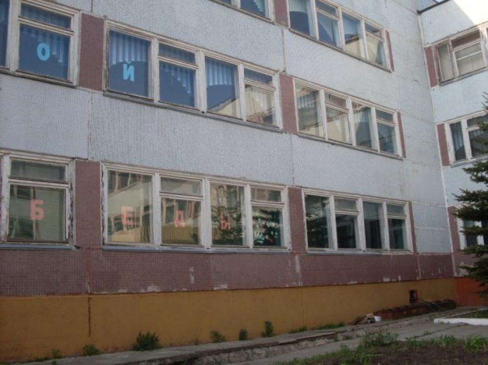 Вакансии школа ульяновск