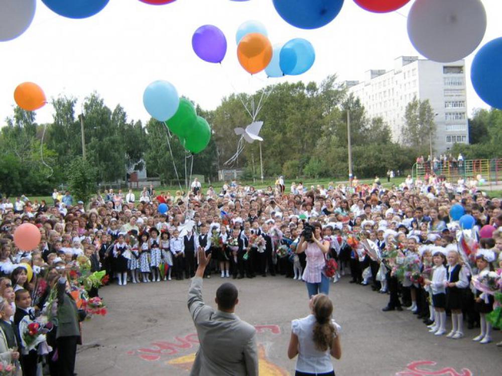 Сайт 35 ульяновск