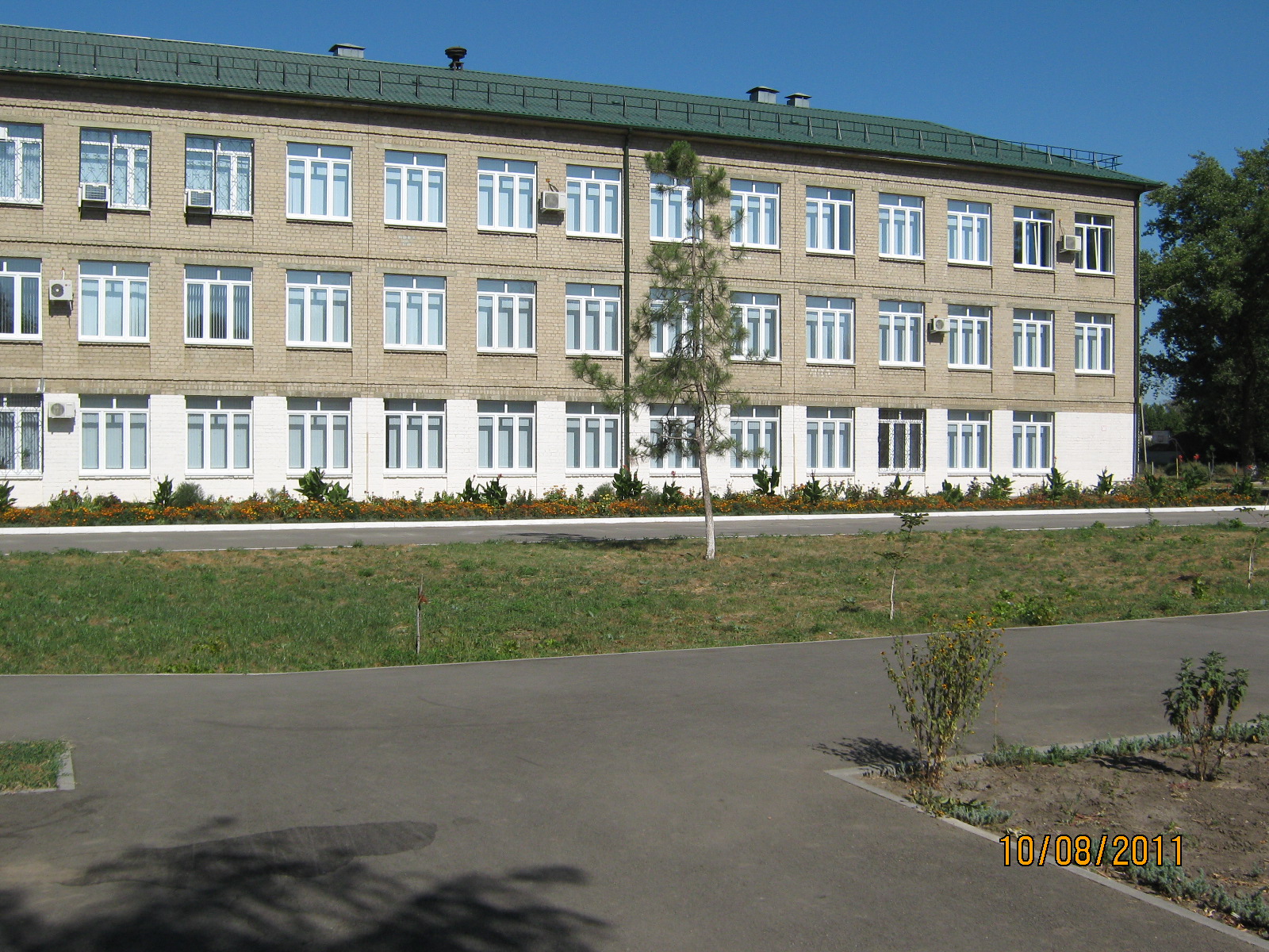 Школа 20 Новочеркасск