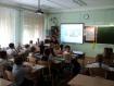 Средняя школа №31, Город Новочеркасск