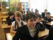 Средняя Общеобразовательная Школа №37, Город Астрахань