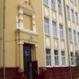 Средняя школа №10, Город Волгоград